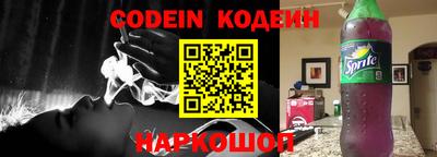 mdpv Краснодар