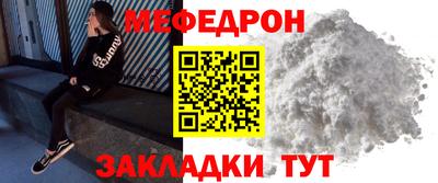 твердый Краснознаменск