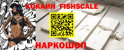 прущие крисы Краснокаменск