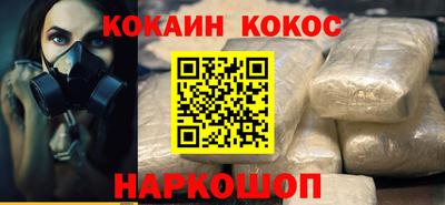 mdpv Краснодар