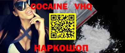 mdpv Краснодар