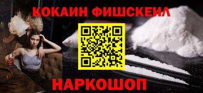 mdpv Краснодар