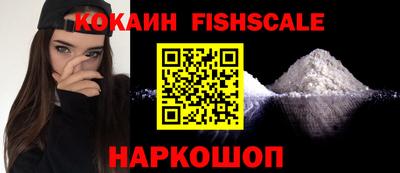 твердый Краснознаменск