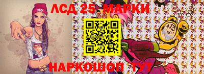 mdpv Краснодар