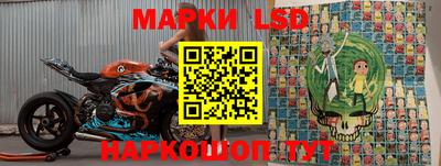 mdpv Краснодар