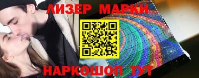 прущие крисы Краснокаменск