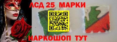 прущие крисы Краснокаменск