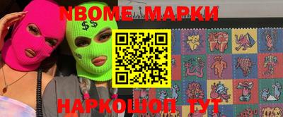 mdpv Краснодар