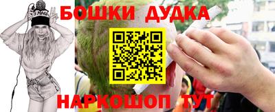 твердый Краснознаменск