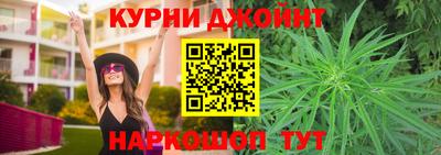 твердый Краснознаменск