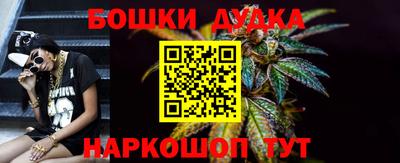 прущие крисы Краснокаменск