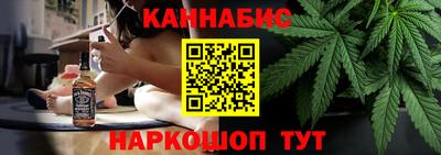 твердый Краснознаменск