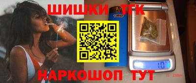 твердый Краснознаменск