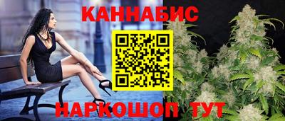 твердый Краснознаменск