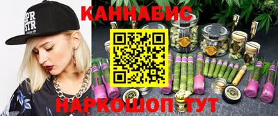 твердый Краснознаменск