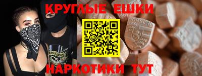 твердый Краснознаменск