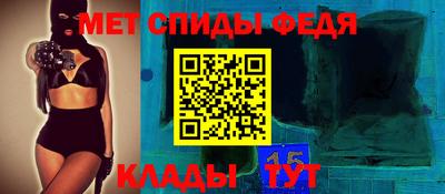 mdpv Краснодар