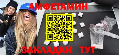 твердый Краснознаменск