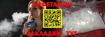mdpv Краснодар
