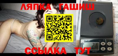 твердый Краснознаменск