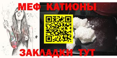 mdpv Краснодар