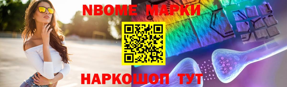 Арсеньев  ЛСД экстази кислота  LSD-25 экстази  ЛСД экстази ecstasy  Вход с VPN 